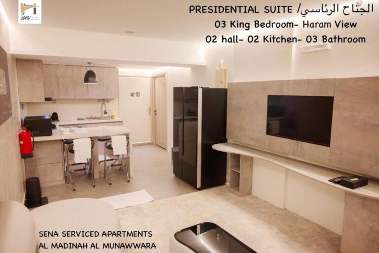 three bedroom